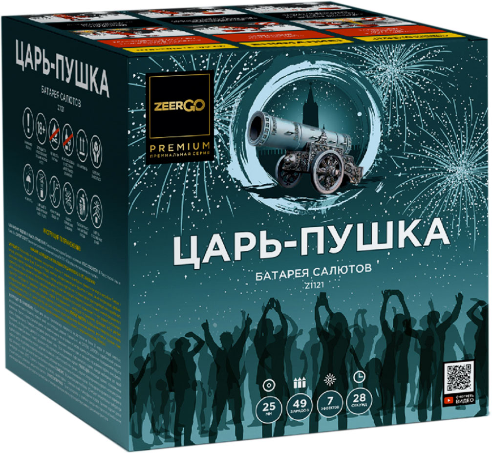 Купить Батарея салютов ZEERGO Царь-пушка, 49 залпов, Z1121