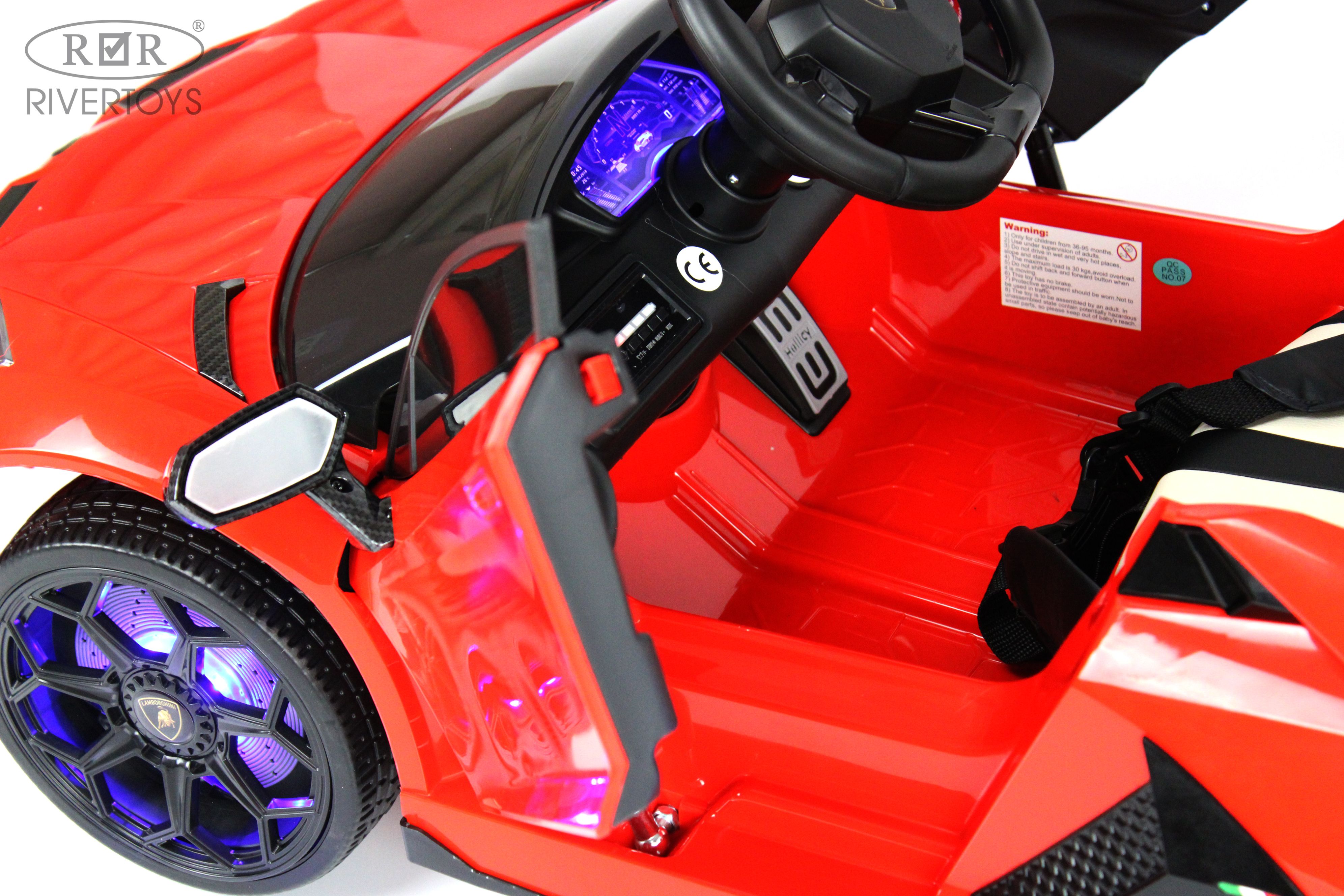 Купить Детский электромобиль RIVERTOYS Lamborghini Aventador SVJ A333MP