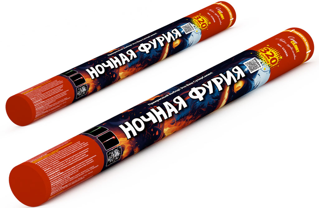 Купить Римская свеча Ночная фурия, СС5030