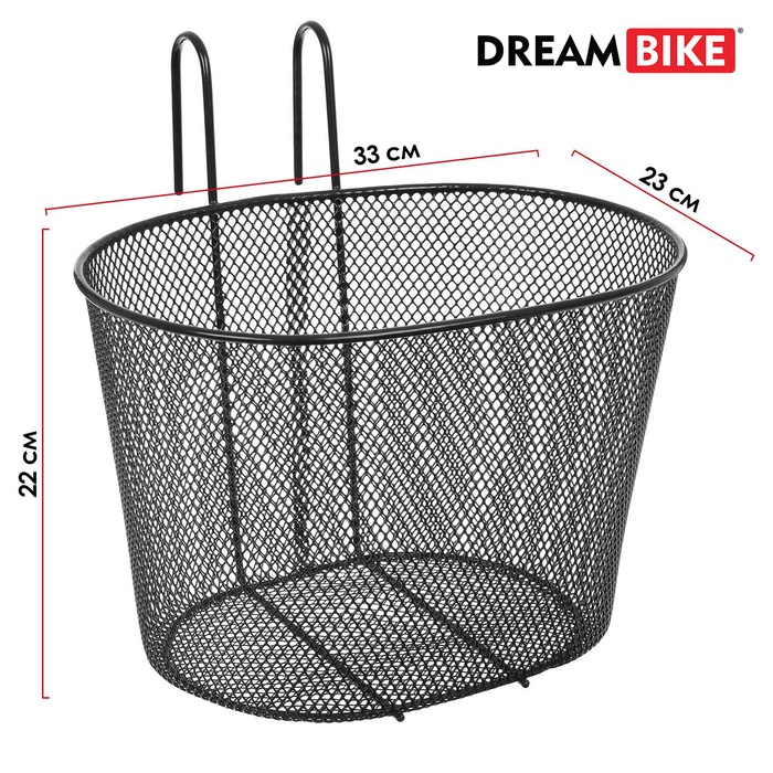 Купить Корзина Dream Bike 4932888