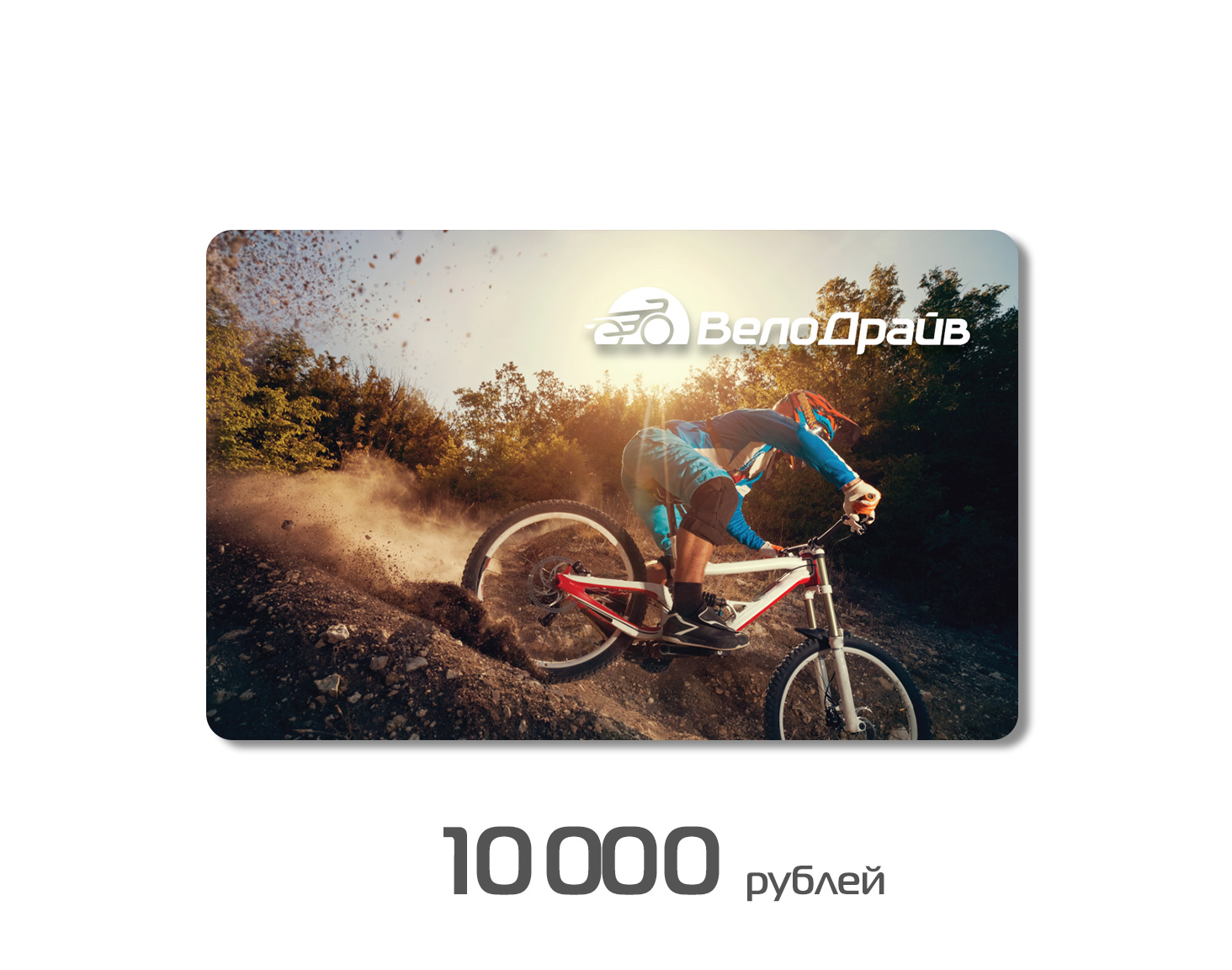 10000