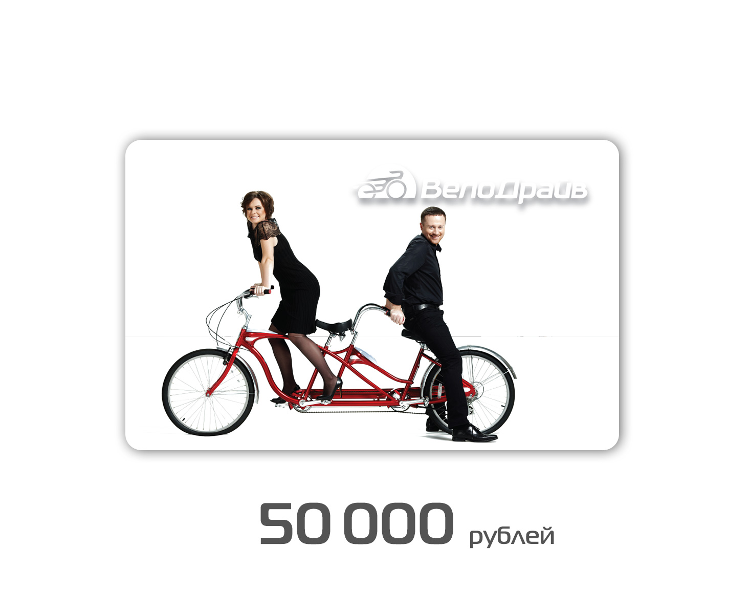 50000