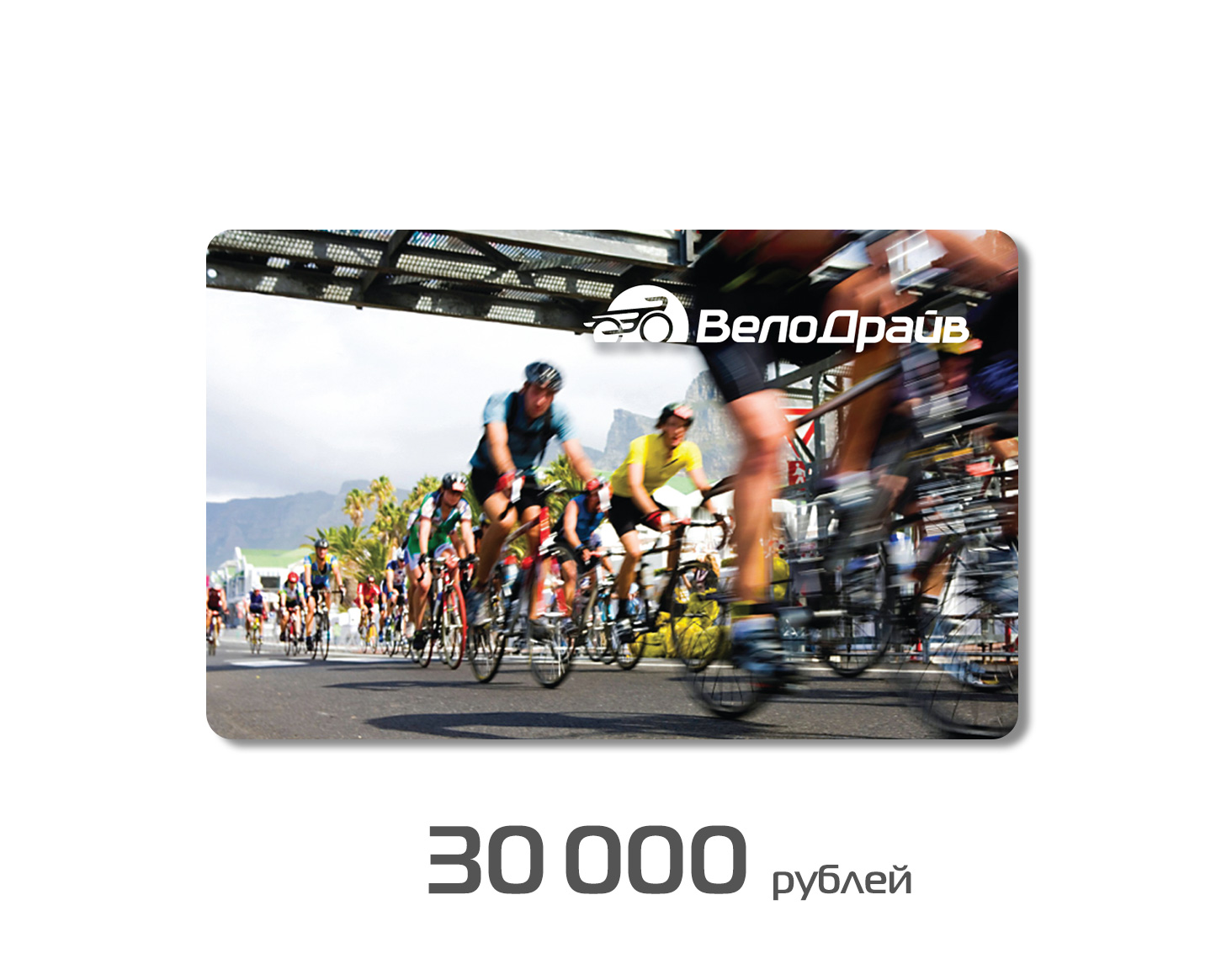 30000