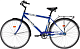 Купить Forward Altair 28 2014