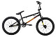 Купить STARK Madness BMX 2 2022