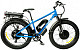 Купить Электровелосипед ELBIKE Phantom Twix 2000 2x1000W