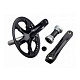 Купить Система Shimano Alfine FCS501L 39T DG 170 EFCS501CA9C2L
