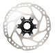 Купить Ротор Shimano SM-RT64 160мм, Center Lock
