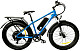 Купить Электровелосипед ELBIKE Phantom Elite 1500W