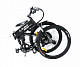 Купить Электровелосипед ELBIKE Hummer Vip 1500W 48V 13Ah