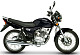 Купить Мотоцикл MINSK D4 125