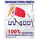 Купить Очки Kapvoe солнцезащитные TK182-QTC