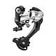Купить Переключатель задний SHIMANO Acera RD-M390 SGS 9 скоростей ERDM390SGSL