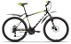 Купить BLACK ONE Onix Disk 2015